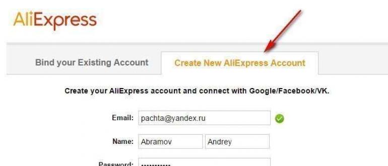 Ako sa zaregistrovať na Aliexpress?