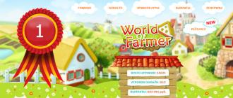 Online farmy - hry s výberom skutočných peňazí Najlepšie online farmy s výberom skutočných peňazí